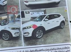 هيونداي توسان